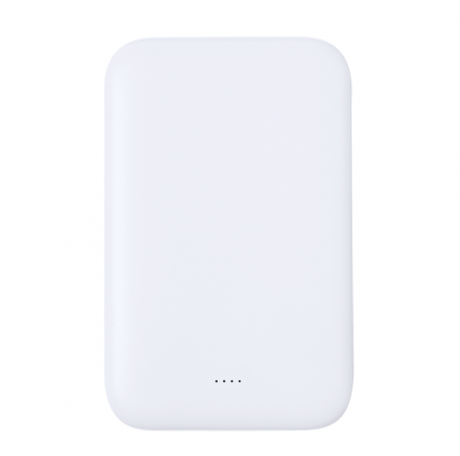 Power Bank Nawey RCS