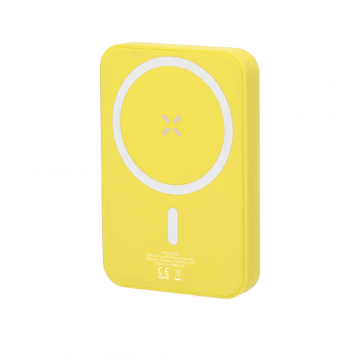 yellow Power Bank Tudelak