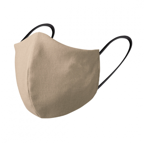 beig Mascarilla Higiénica Reutilizable Liriax