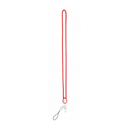 red Lanyard Sigex