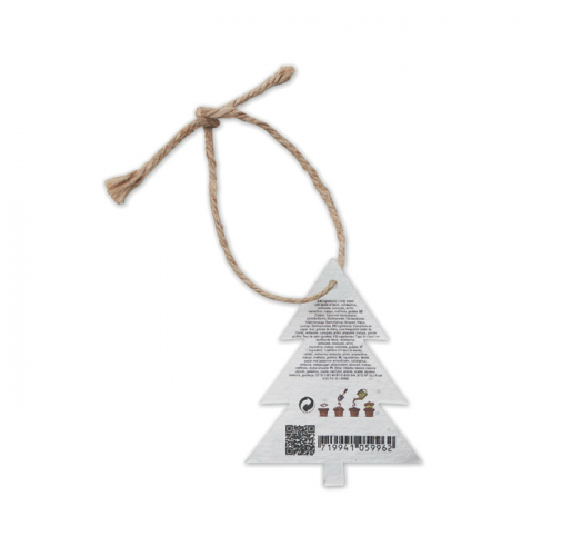 blanco TREESEED CX1517